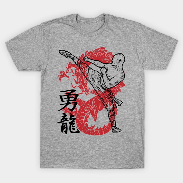 Kung Fu Chinese Dragon Martial Arts T-Shirt by RadStar